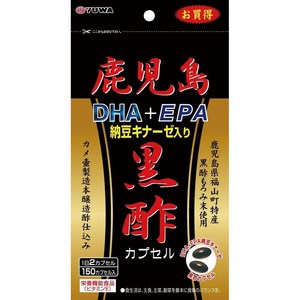 일본직구 베르나르도 흑초 DHA + EPA 150캡슐 흑초먹는법