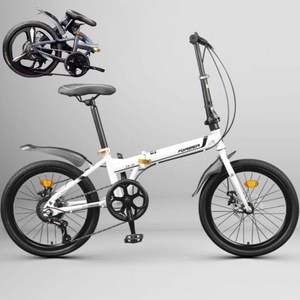 듀나스 경량 접이식 미니벨로 출퇴근 자전거, 22인치, 화이트 7단 변속기