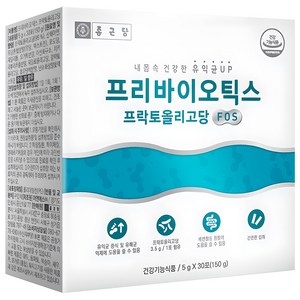 종근당 프리바이오틱스 프락토올리고당 FOS, 150g, 1개