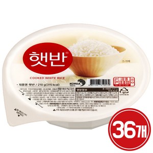 햇반 즉석밥, 210g, 36개