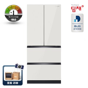 위니아 딤채 스탠드형 김치냉장고 EDQ57HBLIE 4룸 551L 1등급 냉장/냉동, 샤인베이지