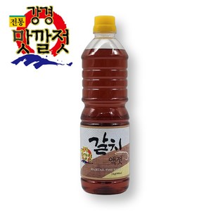 강경 갈치액젓 갈치속액젓 진젓 젓국, 1kg, 1개