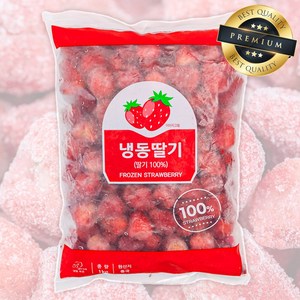 당도 높은 무첨가 100% 냉동딸기 1kg(100알), 4개, 1kg