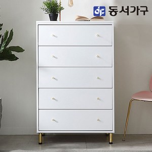 동서가구 소이 올리비아 5단 서랍장 YNJ024, 화이트