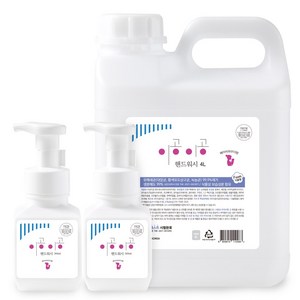 이공이공 핸드워시 4L+300ml+300ml 대용량 손 리필 거품형 물비누, 1세트, 300ml