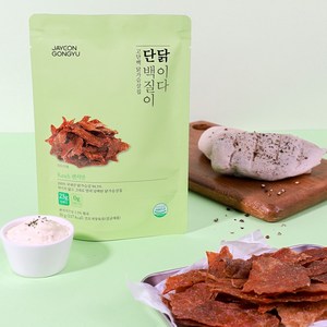 자연공유 닭가슴살 칩 단백질이 닭이다 랜치맛, 30g, 20개