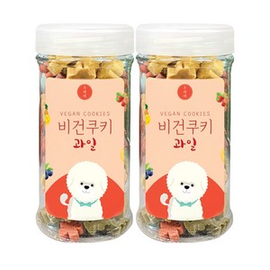 강아지 비건 트릿 간식 부드러운 쿠키 저알러지 노견 노령견 간식, 2팩, 180g, 과일