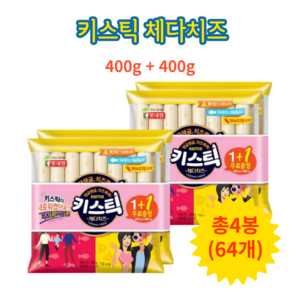 롯데웰푸드 키스틱 소시지, 400g, 4개