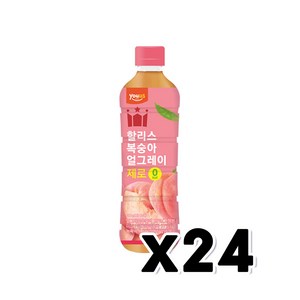 할리스 복숭아얼그레이 제로 페트음료, 24개, 500ml