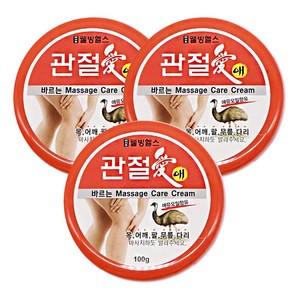 관절애 마사지크림 100g, 3개