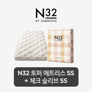 [스마트팩] N32 토퍼＋체크 슬리브 SS