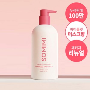 쏘미미 물미역 헤어팩, 500ml, 1개