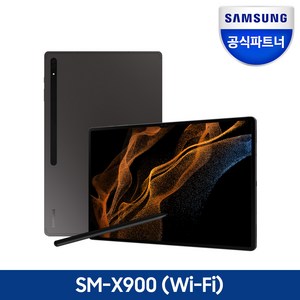 삼성전자 갤럭시탭 S8 Ultra SM-X900, 그라파이트, 512GB, Wi-Fi