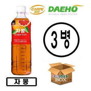 대호 까르페데이 자몽 액상 1000ml, 1L, 3개