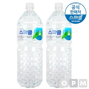 스파클 생수 천연암반수 2L X 9병