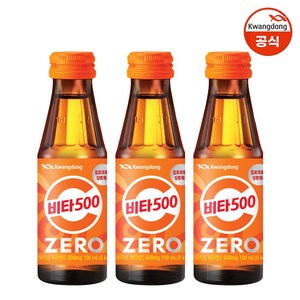 광동 비타500 제로 zeo, 100ml, 150개