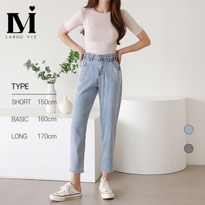 라르고비에 쿨링 하이웨스트 팬츠 프리미엄 텐셀 여성 밴딩 청바지[기장3종]
