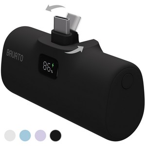 바우아토 단자 접이식 PD 20W 고속 충전 미니 일체형 도킹형 보조배터리 5000mAh, 블랙, C타입