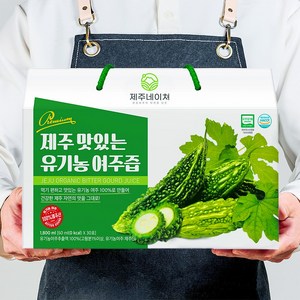 제주네이쳐 맛있는 유기농 여주즙 30포 [제주산 유기농여주 100%], 1.8L, 1개