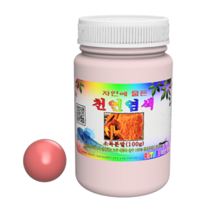 소목분말 소목염색제 천연염색제, 100g, 1개