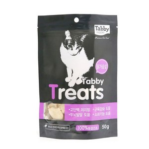 테비토퍼 테비트릿 동결건조 50g 고양이간식, 테비트릿 닭가슴살 50g