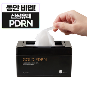 밀크터치 산삼 골드 PDRN 데일리 스페셜 마스크, 1개, 30매입