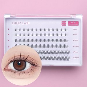 엘스몰 A형 V형 언더속눈썹세트 셀프부분가닥인조속눈썹, LUCKY LASH, 1개