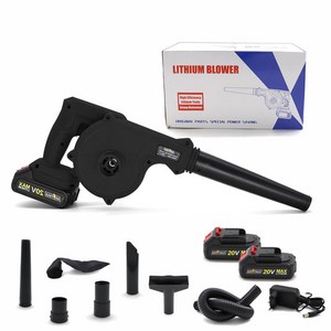 우스틴스 21V 무선송풍기, 본품 + 추가배터리2개, 1개