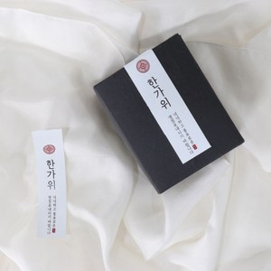 마음담는날 추석 라벨 한가위 슬림 명절스티커 소량 주문제작, 기본, 50개