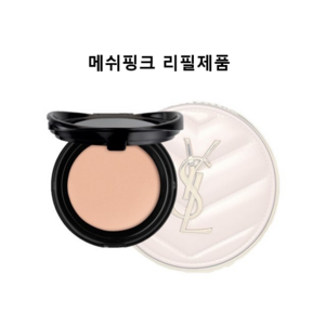 입생로랑뚜쉬에끌라 글로우 메쉬 핑크 쿠션12g(리필판매페이지)-로지글로우 하이커버리지, 1개, B25(베이지)리필상품