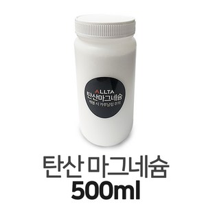 AT 탄산마그네슘 500ml 땀제거 탄마가루, 1개