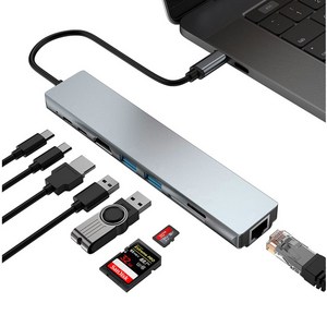 Aioneus 8-포트 타입 C 허브 USB3.0 이더넷 4K 멀티 허브(USB*2 타입-C*2 HDMI 이더넷 TF/SD), 실버, 8포트멀티허브
