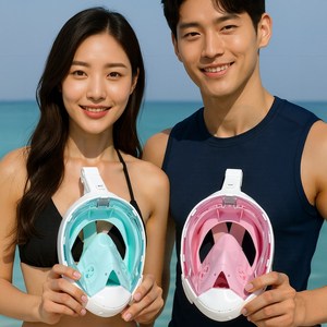 디프 풀페이스 스노쿨링 마스크 프리다이빙 스노쿨링 장비, 블루