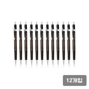 문화)제도샤프 프로(0.5mm/검정)-다스(12개입), 기본1, 단품, 1개