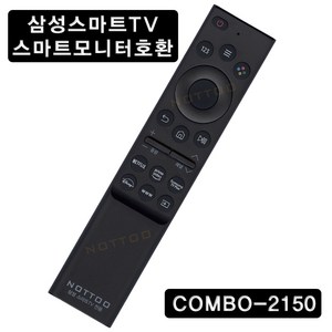 낫투 COMBO-2150 ( BP59-00149C | TM1290 BN59-01274A BN59-01311H TM2090 삼성TV호환리모컨 ), COMBO-2150 (S117), 1개