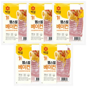 CJ 햄스빌 아침에 베이컨 70g, 5개