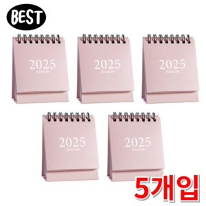 오피뉴 2025년 탁상달력 미니 2025년달력, 5개, 핑크JJ