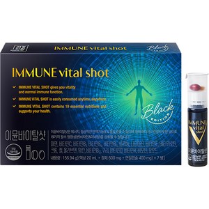 이뮨 바이탈 샷 멀티비타민, 7회분, 1개