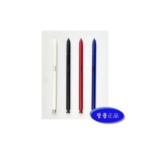 삼성정품 갤럭시 노트10 노트10+ 터치펜 S펜 note10 note10+ 태블릿 패드, 1개, 아우라화이트(중고)/블루투스안됨