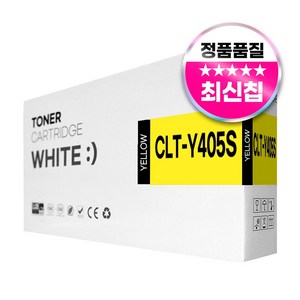 삼성 SL-C422 SL-C423 C423W SL-C472W C472FW SL-C473W C473FW 호환토너, 1개, CLT-Y405S 노랑