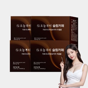 오늘부터 슬림카페 90g, 4개