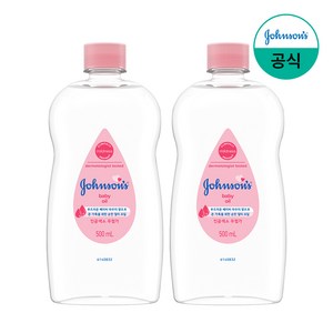 존슨즈 베이비 레귤러 오일 500ml X 2개