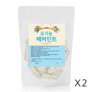 유기농 페퍼민트 친환경 삼각 티백 해밀원, 2세트, 30개입, 1g