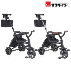 삼천리 2022 케디 미니 블랙 KEDI MINI 접이식 세발자전거 폴딩자전거