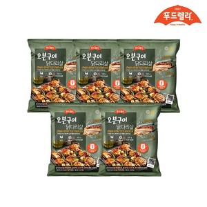 [푸드렐라]오븐구이닭다리살300g, 5개, 300g