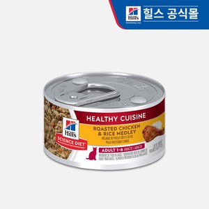 힐스 고양이사료 어덜트 스튜 79g 6개/12개, 12개, 치킨+쌀