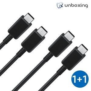 1+1 언박싱 삼성 정품호환 갤럭시 스마트폰 전용 C to C 초고속 충전 케이블, 검정(Black) 2m, 2개