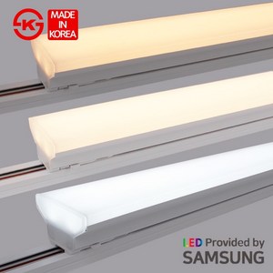 LED 레일등 광폭 T라인 T70 60W 1200mm 일자등 라인조명, YD 전구색