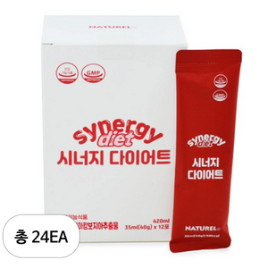 나뚜렐 워터타입 시너지 다이어트 가르시니아, 24개, 35ml