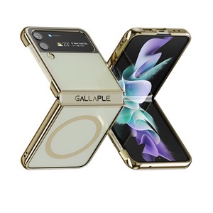 갤러플 Z 플립 맥세이프 하드케이스